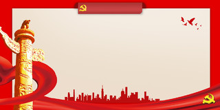 质量月抗日战争胜利纪念日红色大气风格党建背景